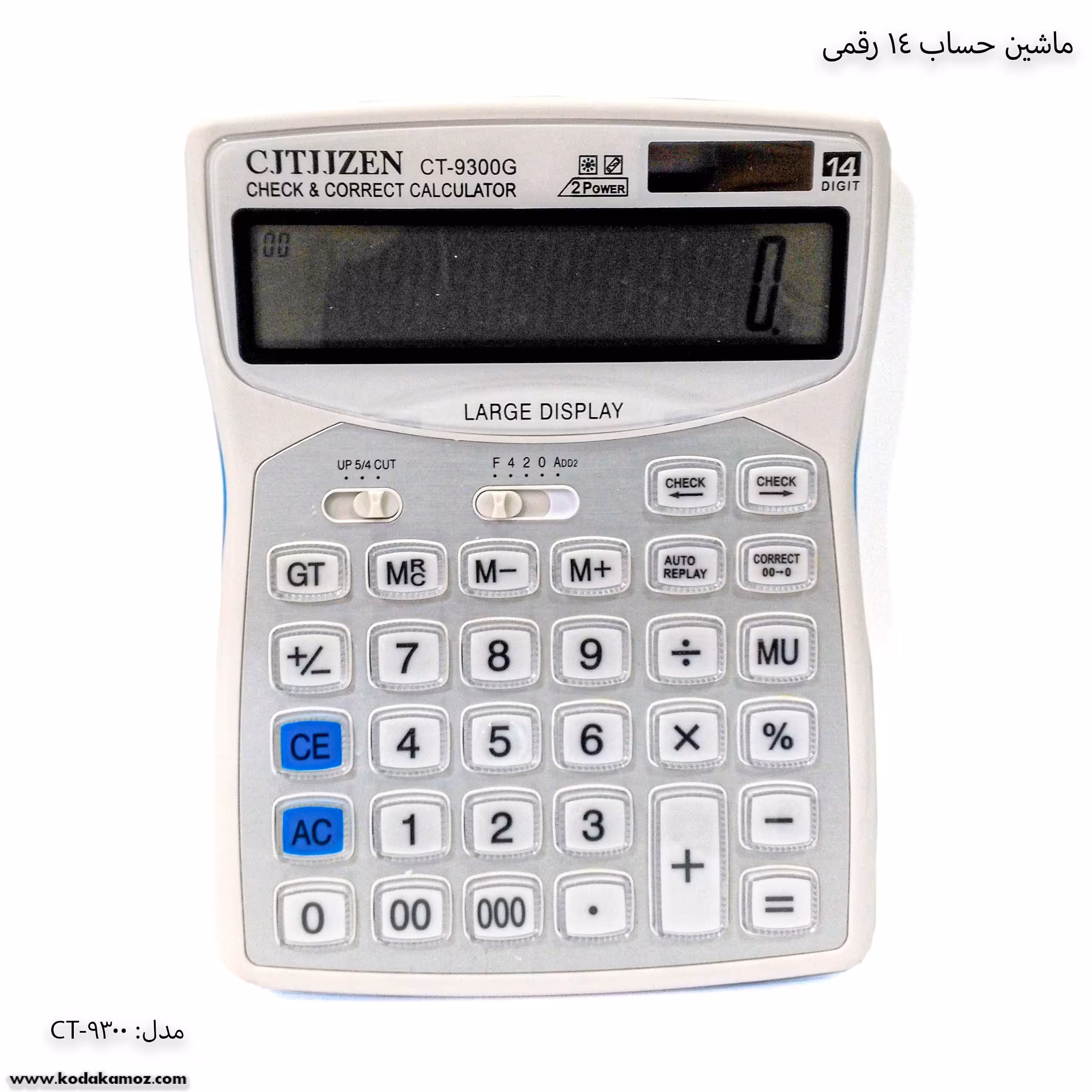 ماشین حساب CJTJJZEN 9300