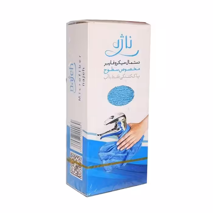 دستمال میکروفایبر ناژه مخصوص سطوح