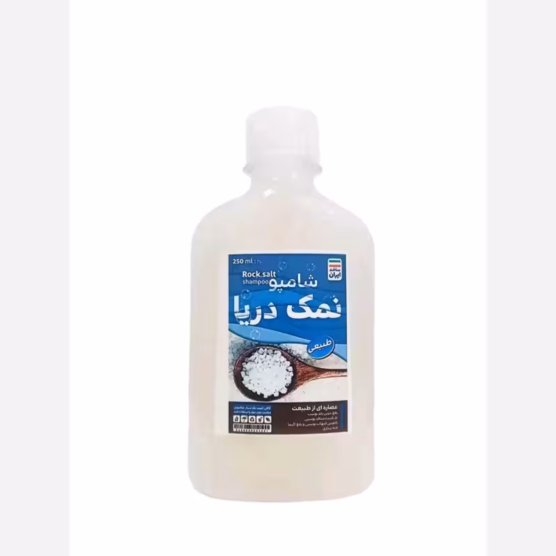 شامپو نمک دریا طبیعی، چربی پوست، باز کنند منافذ ، تقویت کننده ، التهاب پوستی ، اگزما ، شوره سر | amazonchi