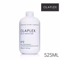اولاپلکس شماره 2 ( OLAPLEX No2) 525 میلی لیتر ساخت امارت