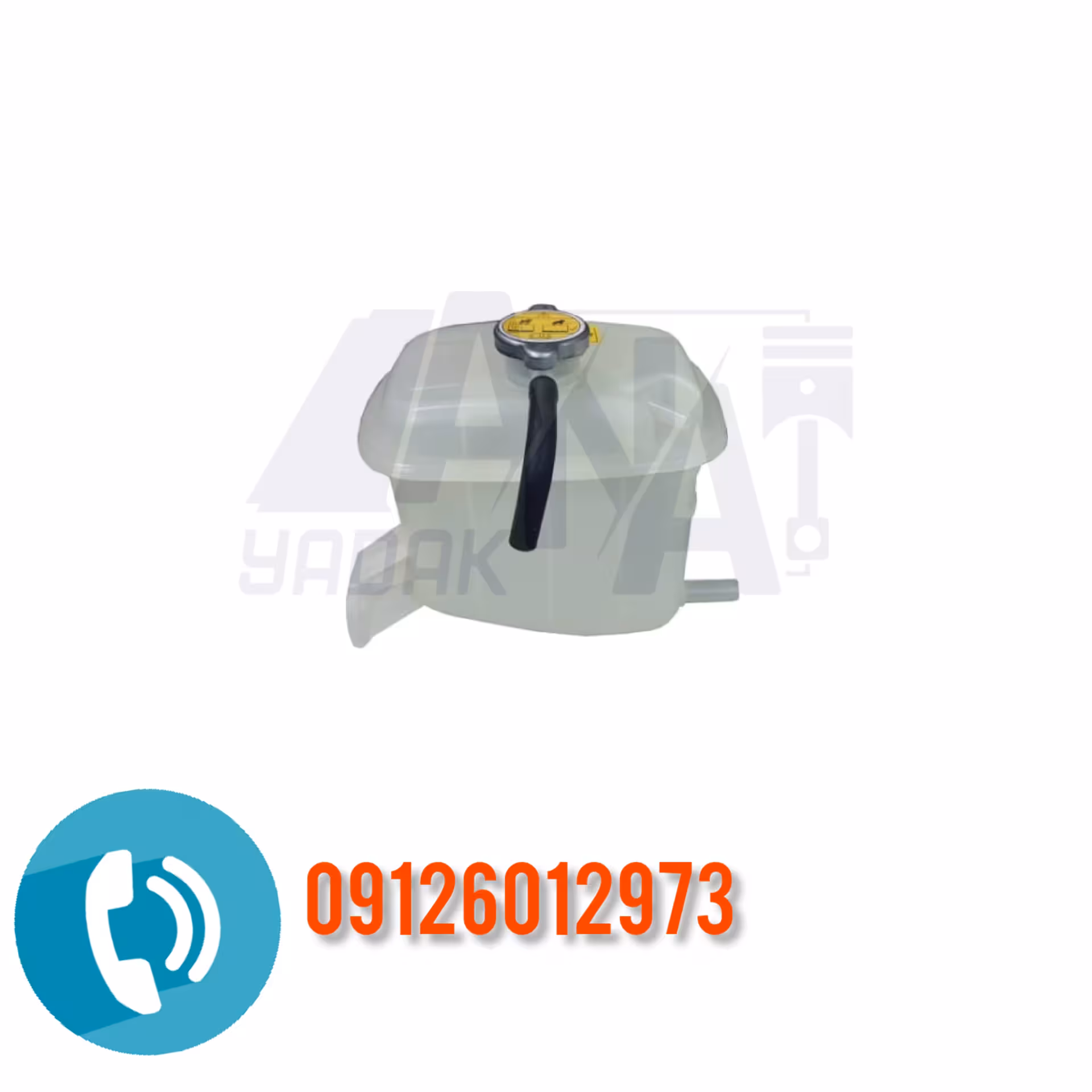 مخزن آب جک S5 اصلی شرکتی