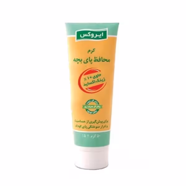 کرم محافظ پای بچه ایروکس مدل Zinc Oxide حجم 50 میلی لیتر