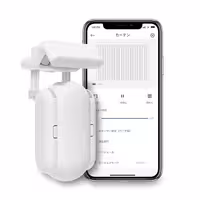 موتور پرده هوشمند عالی برند SwitchBot BK-42