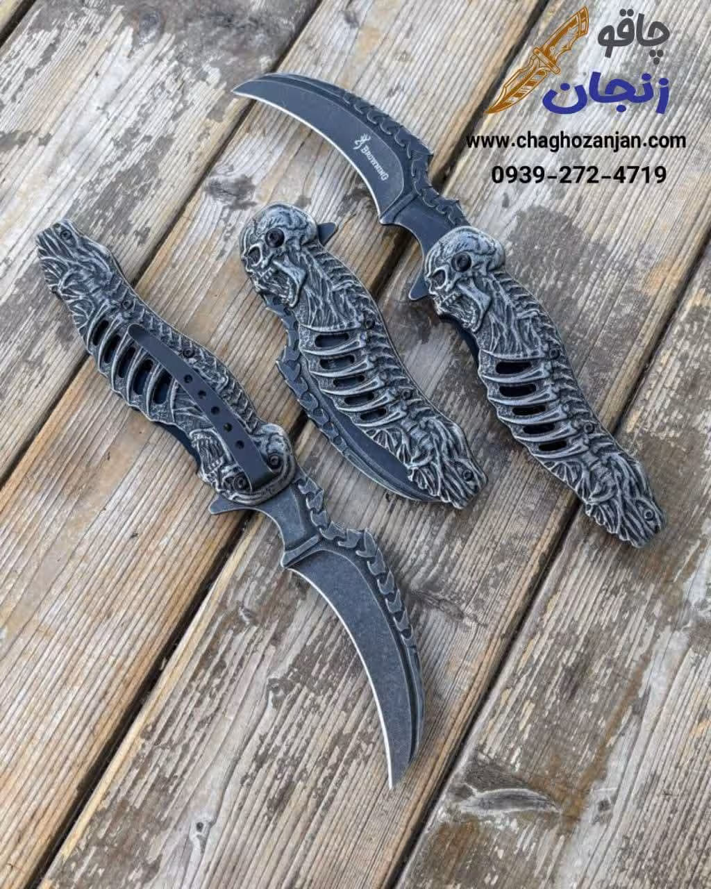 چاقو کلکسیونی طرح جمجمه – تیغه تیز و طراحی منحصربهفرد