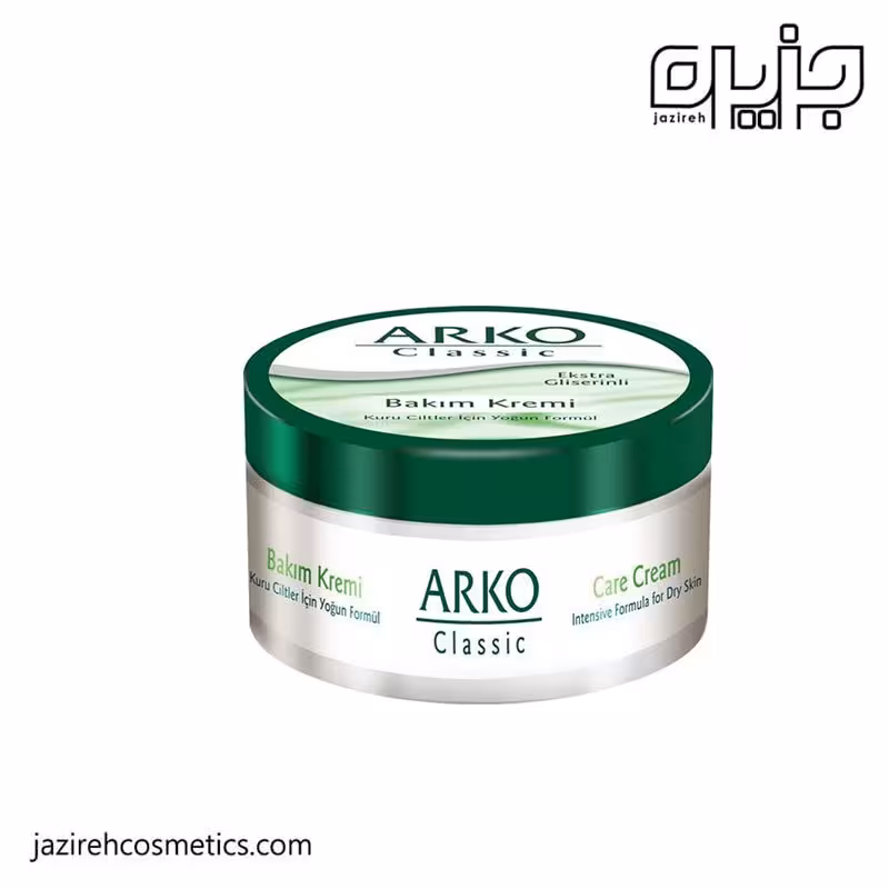 کرم مرطوب کننده کلاسیک آرکو 250میل
