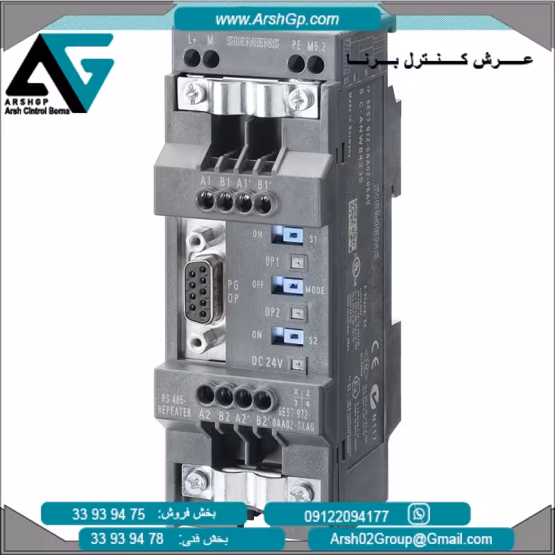 6ES7972-0AA01-0XA0