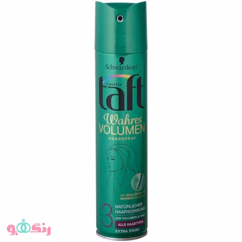 اسپری حالت دهنده مو تافت Taft مدل Extra Stark 3 (سبز روشن) حجم 250 میلی لیتر