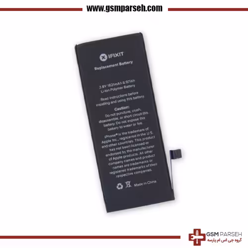 باتری آیفون اس ای 2020 (Battery iphone se)