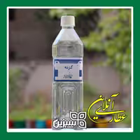 عرق گزنه کیفیت بالا 100 درصد طبیعی سبزین