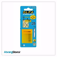 تیغ کاتر قلمی الفا 25 عددی مدل KB