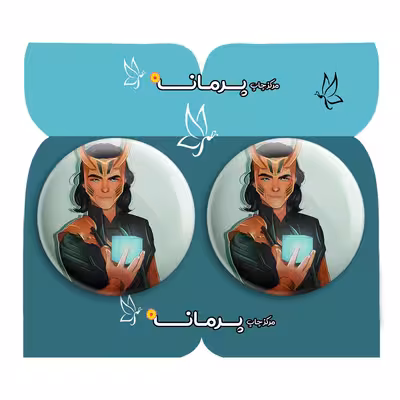 پیکسل پرمانه طرح avengers کد pm2n.26270 مجموعه 2 عددی