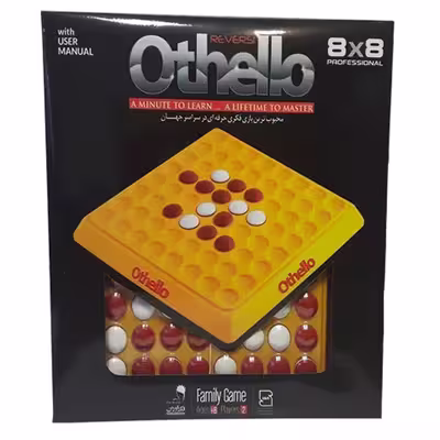 بازی فکری فکرآوران مدل اتللوو کد 88
