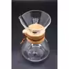قهوه جوش بی.وی.کی مدل مخروطی کد 311011
