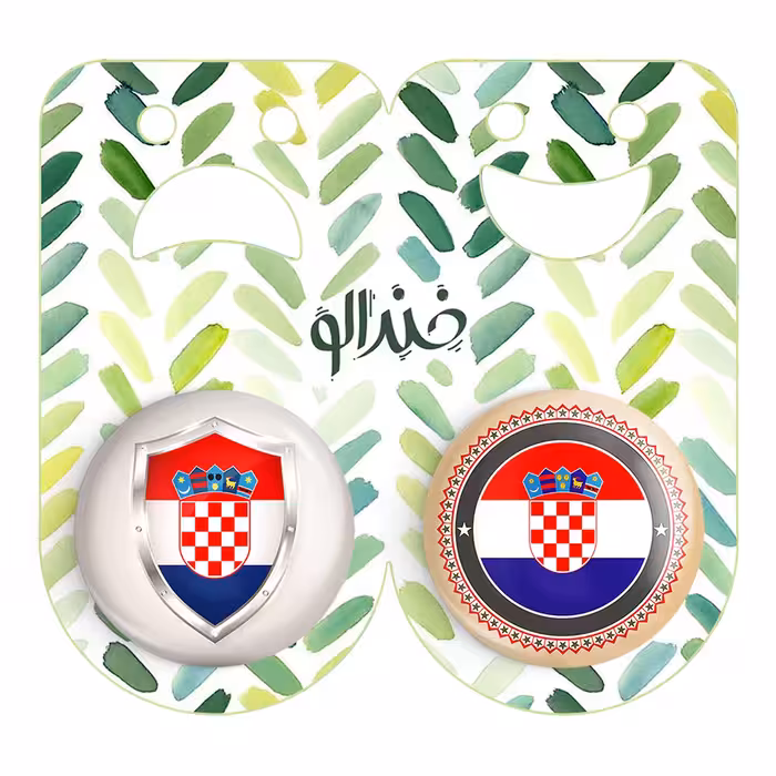 پیکسل خندالو مدل پرچم کرواسی کد 2070720715 مجموعه 2 عددی