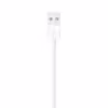 کابل تبدیل USB به لایتنینگ مدل A1480 طول 1 متر