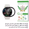 محافظ صفحه نمایش نانو تراستکتور مدل PMTA مناسب برای ساعت هوشمند شیائومی Mi Watch Color