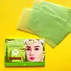 ماسک صورت کیس بیوتی مدل آلوئه ورا بسته 100 عددی