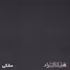 فایل اداری هیراد مدل F20-MDF