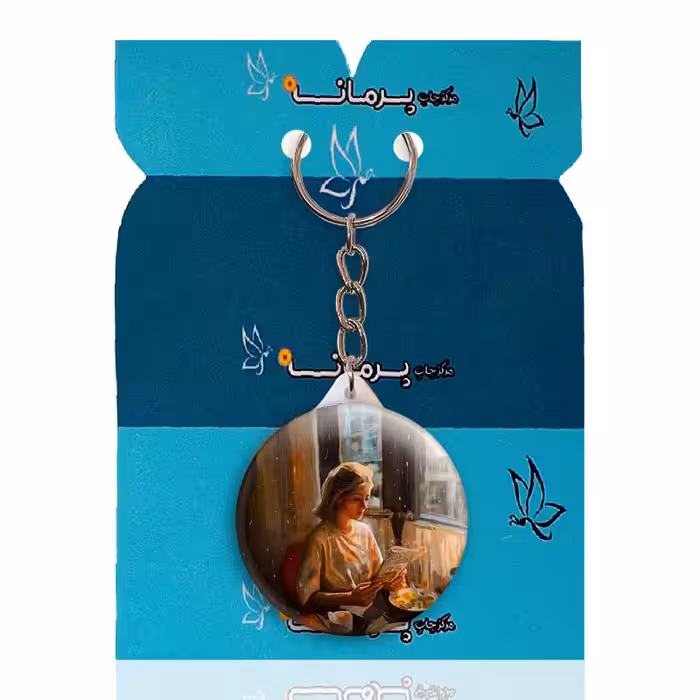 جاکلیدی پرمانه طرح دخترونه کد pmy.23404