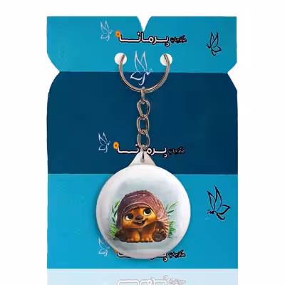 جاکلیدی پرمانه طرح رایا کد pmy.20552