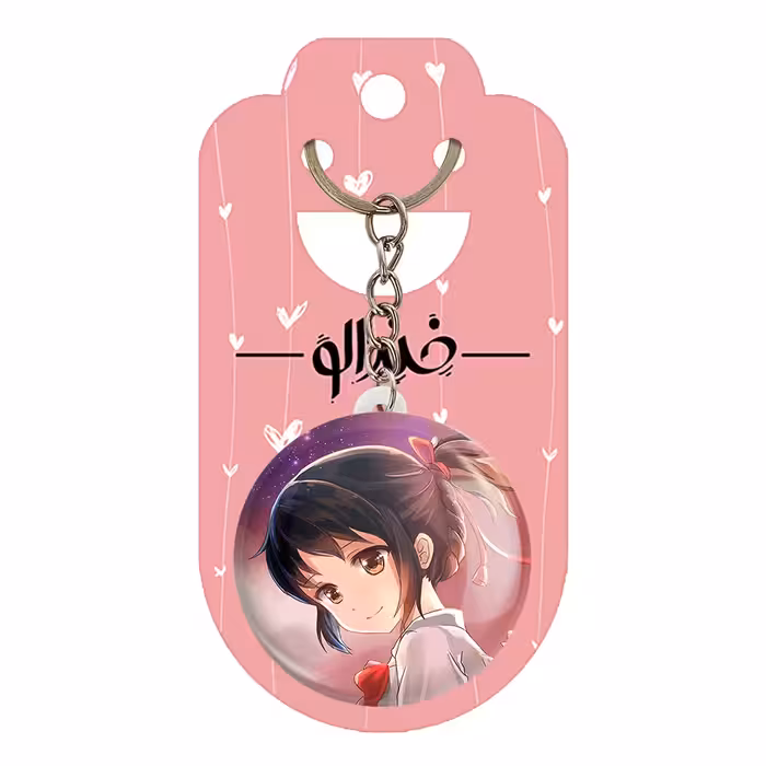 جاکلیدی خندالو مدل میتسویا میامیزو انیمه یورنیم کد 16250