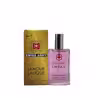 عطر جیبی زنانه سوئیس آرمی مدل لایک لامور حجم 55 میلی لیتر