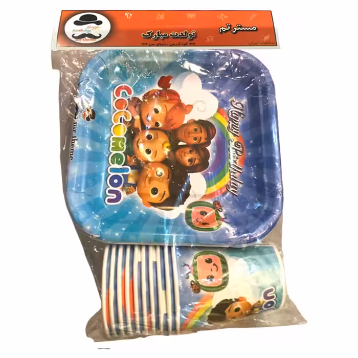 پیش دستی و لیوان یکبار مصرف مستر تم مدل کوکوملون پلاس بسته 20 عددی