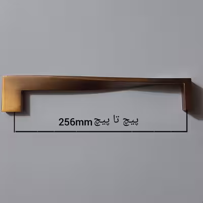 دستگیره کابینت مدرن مدل M48