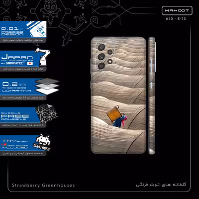 برچسب پوششی ماهوت مدل Strawberry Greenhouses-FullSkin مناسب برای گوشی موبایل سامسونگ Galaxy A52 4G