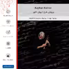 برچسب پوششی ماهوت مدل Kayhan Kalhor-FullSkin مناسب برای گوشی موبایل نوکیا 2.3