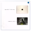 برچسب پوششی ماهوت مدل Rainbow-Six-Game مناسب برای تبلت اپل iPad Air 2 2014 A1566