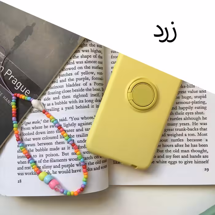 کاور مدل رینگ مگنت کد A9444 مناسب برای گوشی موبایل شیائومی Mi 8 Pro به همراه بند