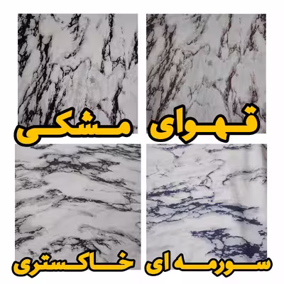 ملحفه مدل کشدار دو نفره سایز 160×200 سانتی متر