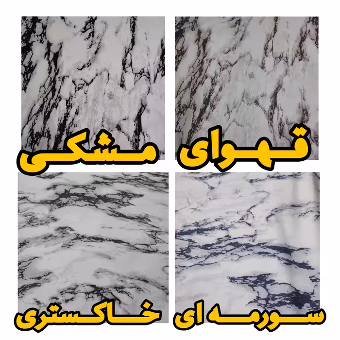 ملحفه مدل کشدار دو نفره سایز 160×200 سانتی متر
