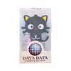 فلش مموری دایا دیتا طرح Cat مدل PF1055 ظرفیت 16 گیگابایت
