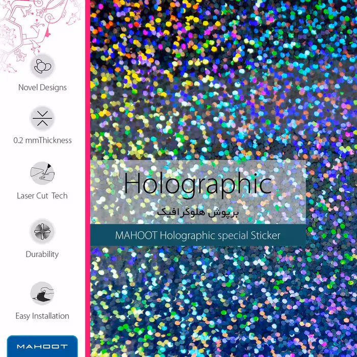 برچسب پوششی ماهوت مدل Holographic مناسب برای گوشی موبایل اپل iPod touch 6th generation
