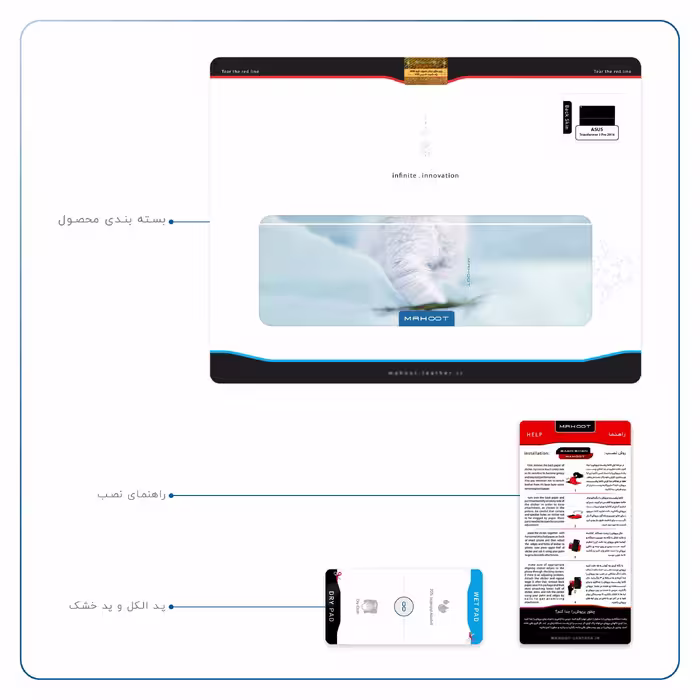 برچسب پوششی ماهوت مدل Cat-1 مناسب برای تبلت ایسوس Transformer 3 Pro 2016