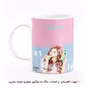 ماگ هومرو طرح بلک پینک مدل MG8179