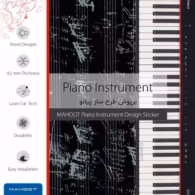 برچسب پوششی ماهوت مدل Piano-Instrument-FullSkin مناسب برای گوشی موبایل سامسونگ Galaxy S22 Ultra 5G
