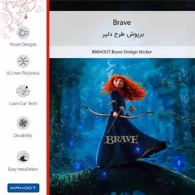 برچسب پوششی ماهوت مدل Brave-FullSkin مناسب برای گوشی موبایل ریلمی C25s