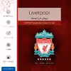 برچسب پوششی ماهوت مدل Liverpool مناسب برای گوشی موبایل اپل iPhone 13 Mini