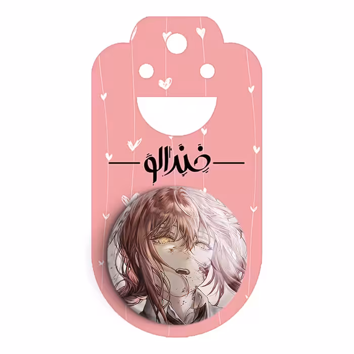 پیکسل خندالو مدل ماکیما انیمه مرد اره ای کد 17999