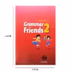 کتاب Grammar Friends 2 اثر Tim Ward انتشارات الوندپویان