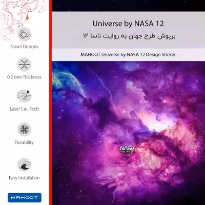 برچسب پوششی ماهوت مدل Universe b NASA 12-FullSkin مناسب برای گوشی موبایل اپل iPhone 13 Mini