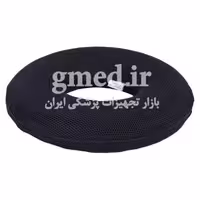 رینگ زیر نشیمنی طبی باراد barad مدل sc5 ساخت ایران