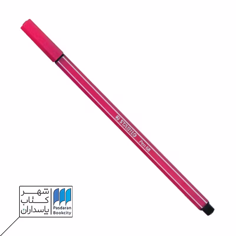 ماژیک pen صورتی کد 68/56