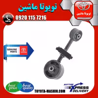 دسته موتور بالا اصلی تویوتا کمری 2005-2006 سیستم 4سیلندر برند تویوتا جنیون پارتس