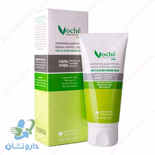 کرم آبرسان پوست های چرب و مستعد آکنه