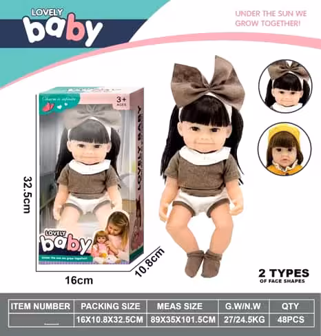 عروسک بدنه گوشتی چشم شیشه ای LOVEELY BABAY
