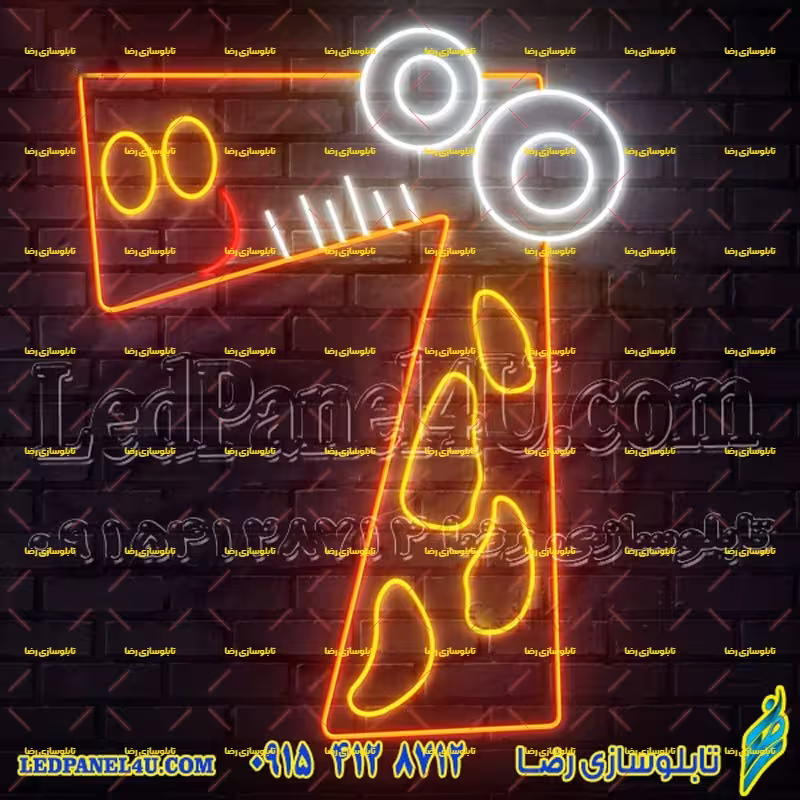 تابلو نئون فلکسی زرافه کد 17033